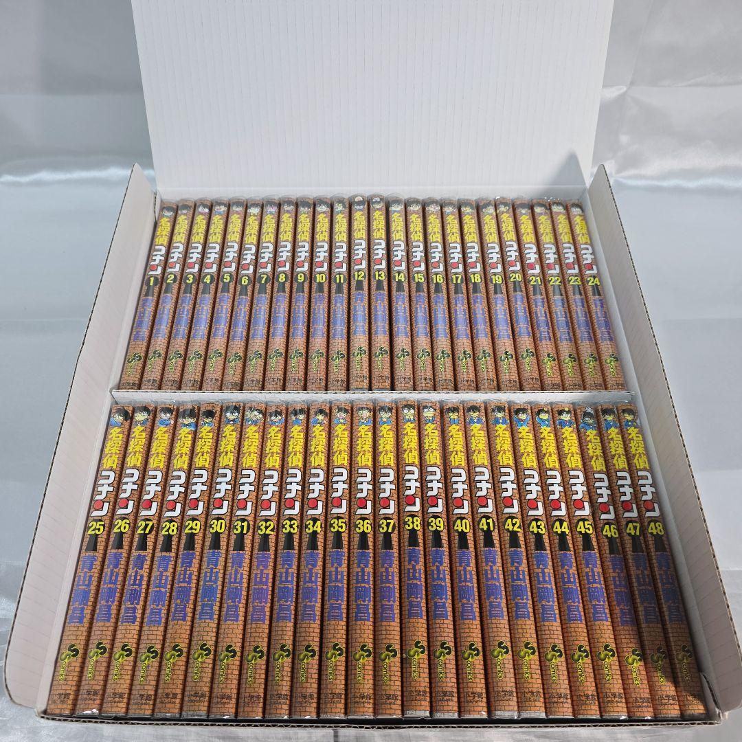名探偵コナン 既刊全巻1-107巻セット/収納BOX2個付き/極美品/C01