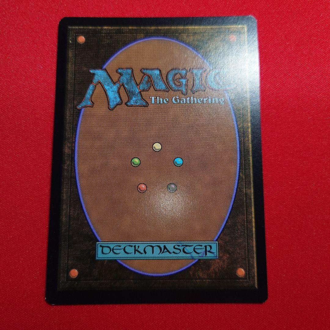 激情の後見　ボーダーレスFoil　日本語版