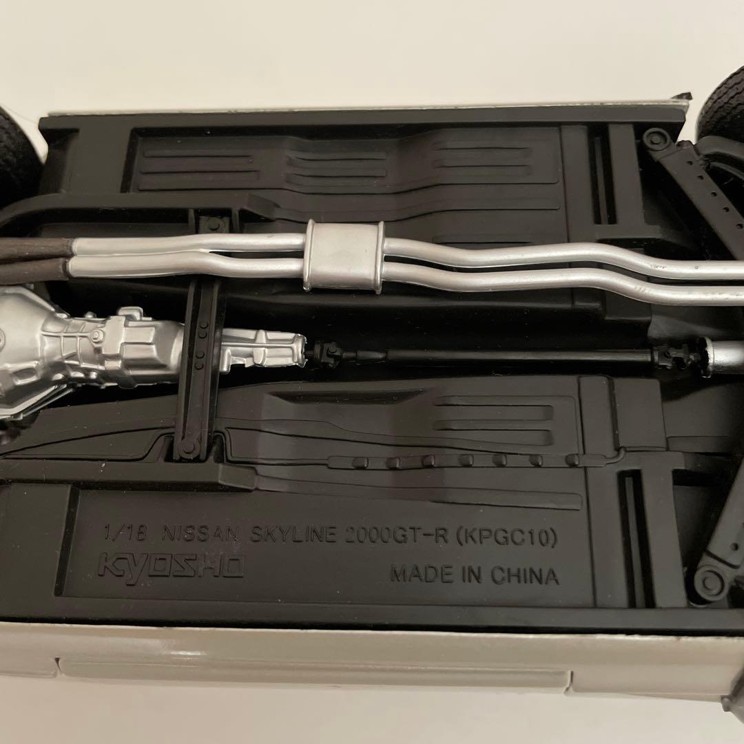 京商　ミニカー　1/18 BMW