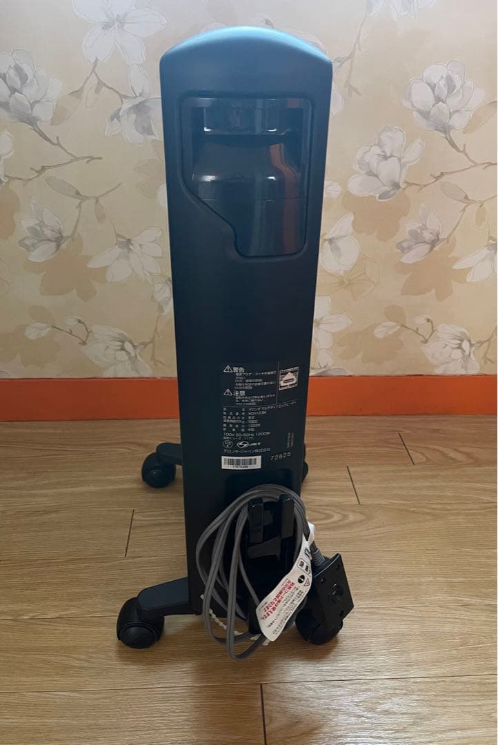 ヒーター　デロンギマルチダイナミックヒーター MDH12-BK 1200W