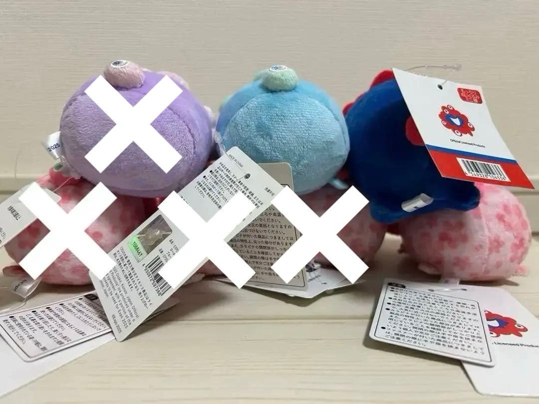 ミャクミャクロールお手玉マスコット・もっちりぬいぐるみ計7点セット