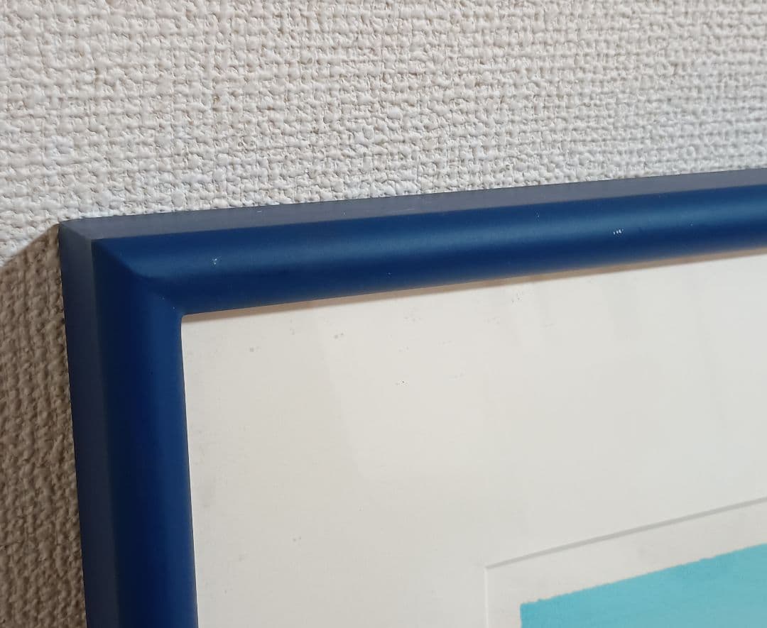 ポールギアマン／リトグラフ／水辺の馬　大型額装品　干支　午　馬