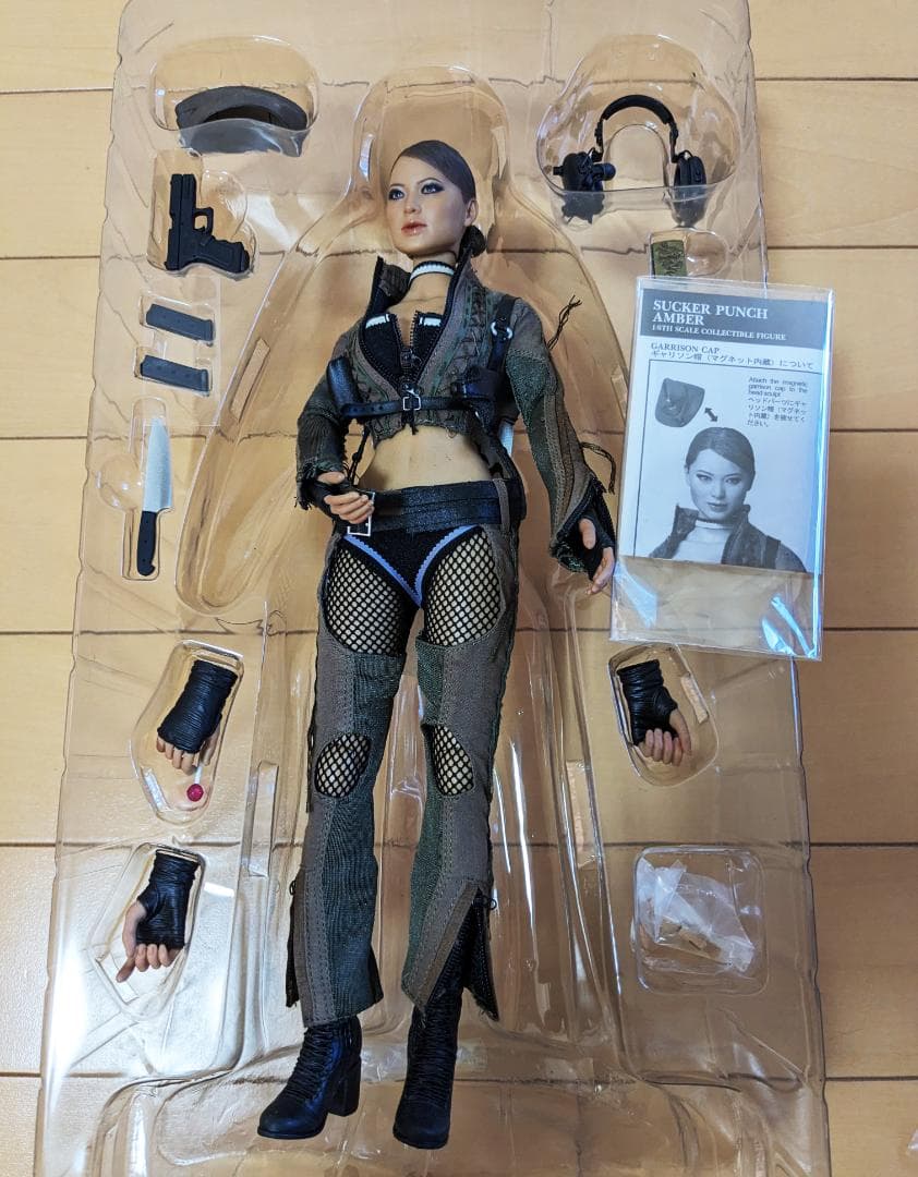 ホットトイズ エンジェルウォーズ(サッカーパンチ) アンバー