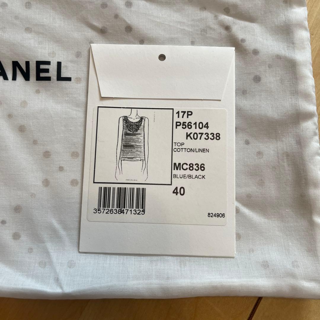 シャネル　カメリア　タンクトップ　40