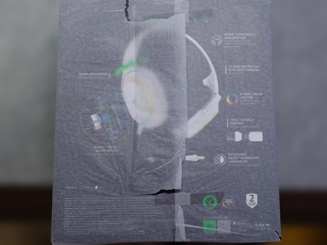 Razer Barracuda X Chroma White 未開封 新品