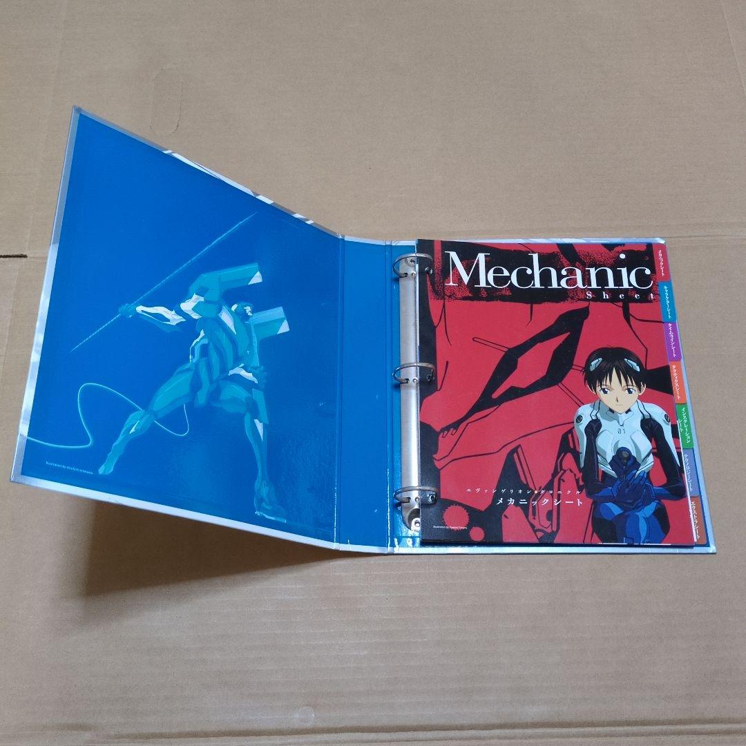 CR エヴァンゲリオン ポスター クロニクル バインダー フライヤー 10周年
