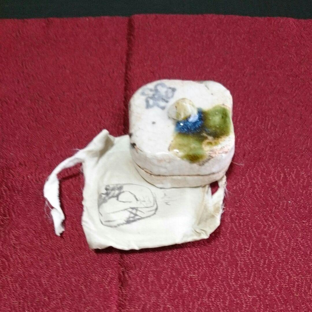 値下しました‼香合