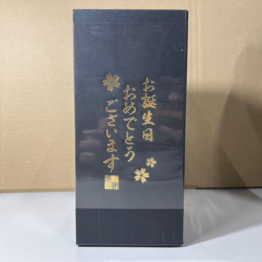 G422サントリーウイスキー響 JAPANESE HARMONY 日本700ml