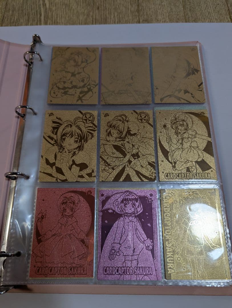 カードキャプターさくら　エッチングカード＋バインダー