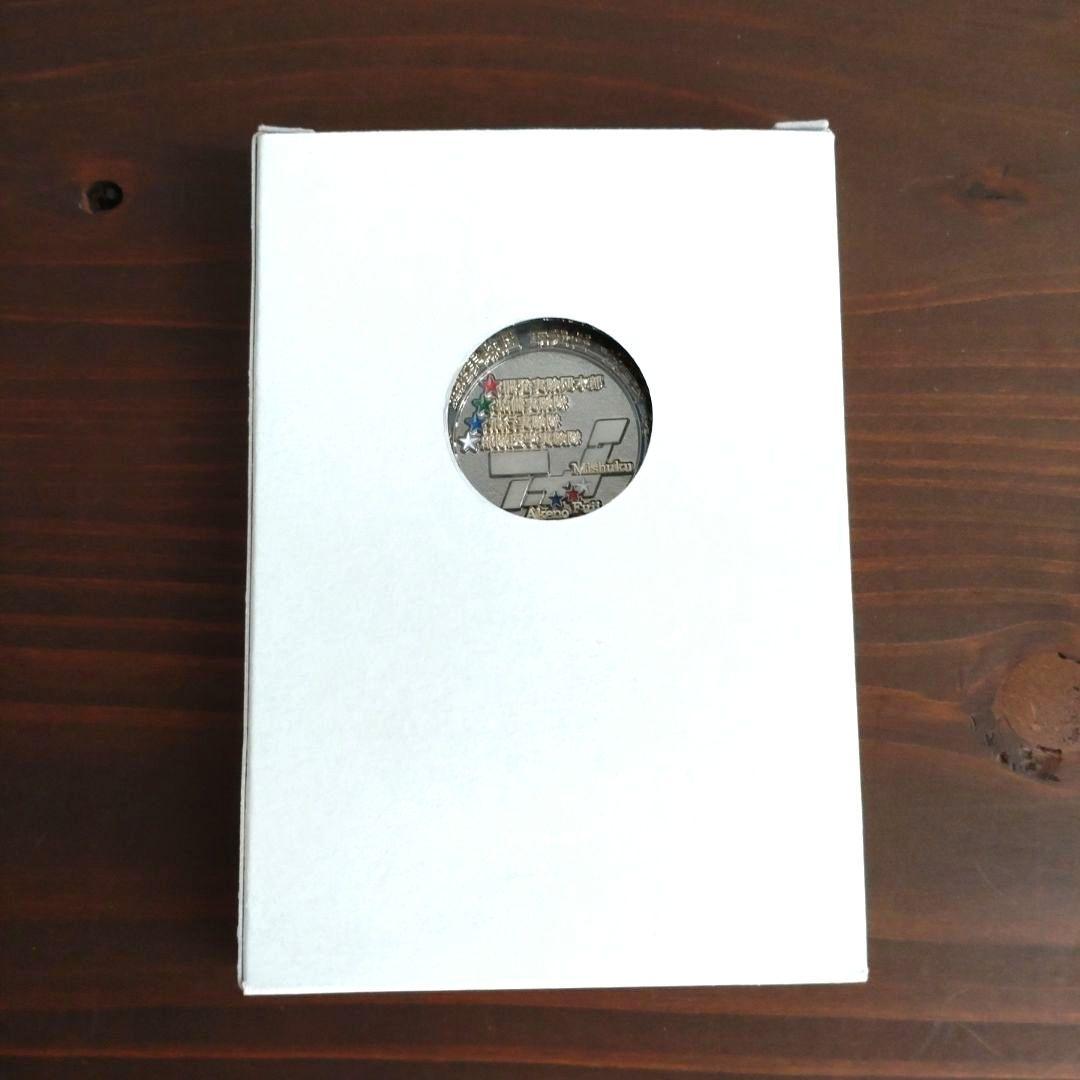 自衛隊陸上自衛隊チャレンジ開発実験団最先任上級曹長メダルケース付き希少品