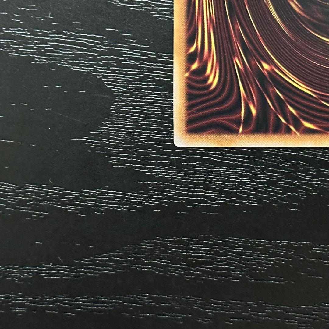 遊戯王 閃刀姫ゼロ レムニスゲート プリズマ セット