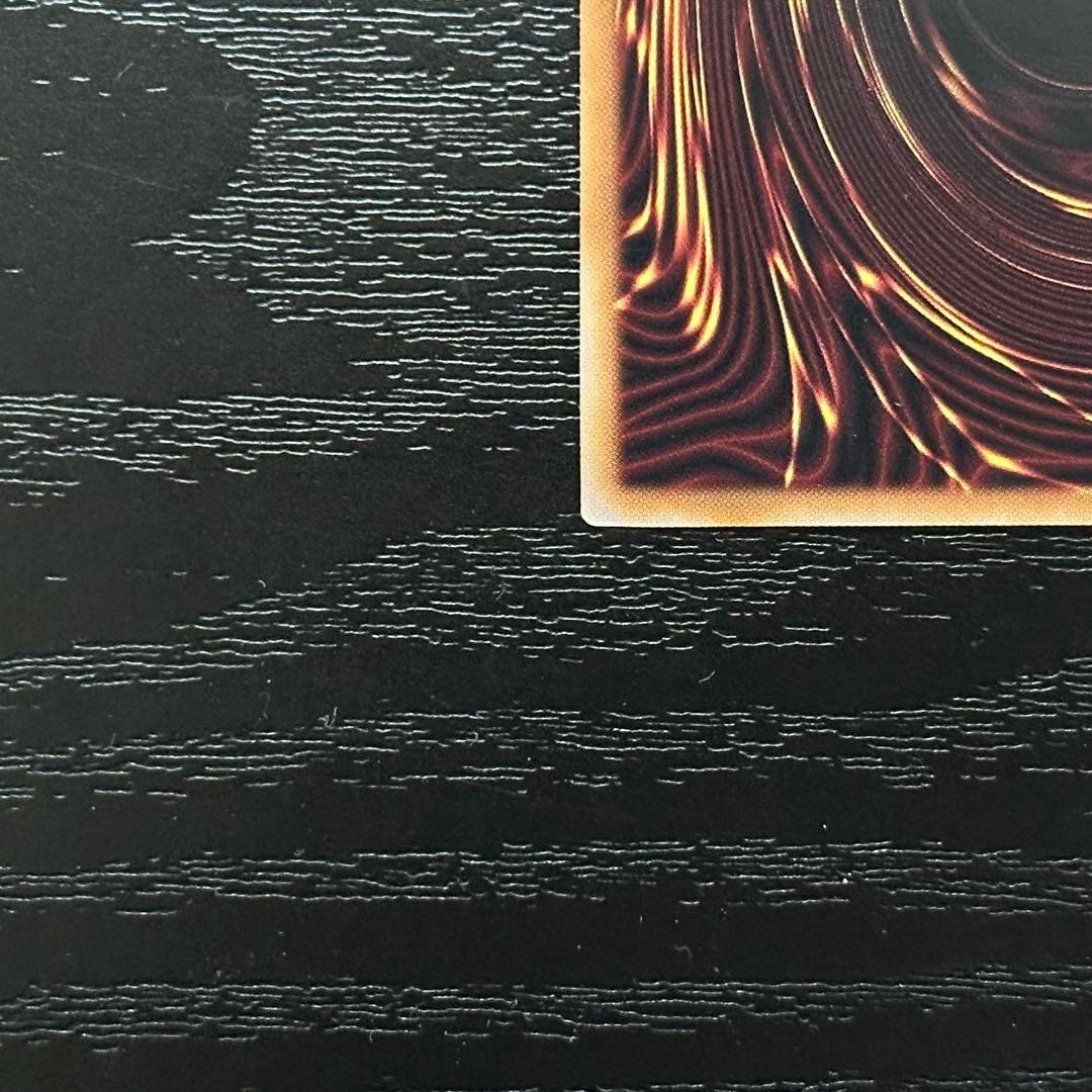 遊戯王 閃刀姫ゼロ レムニスゲート プリズマ セット