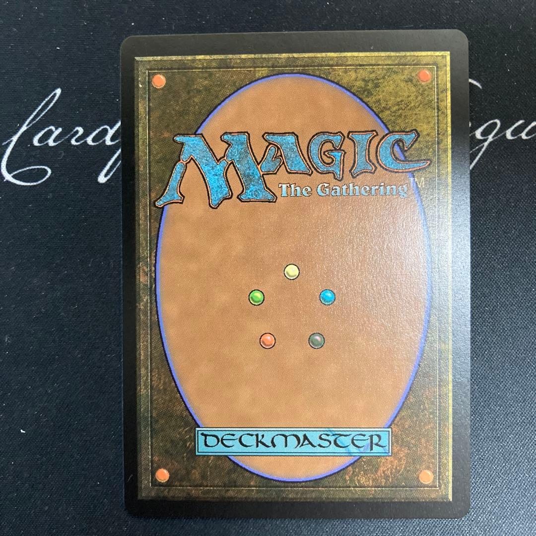 MTG 金属モックス 旧枠 Chrome Mox 英語 secret lair