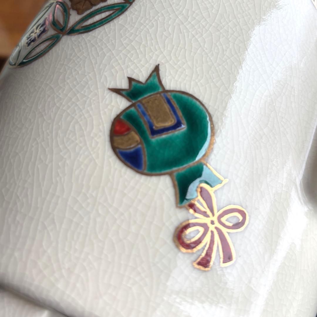 仁清七宝宝尽 水注 御室窯 茶道具 共箱