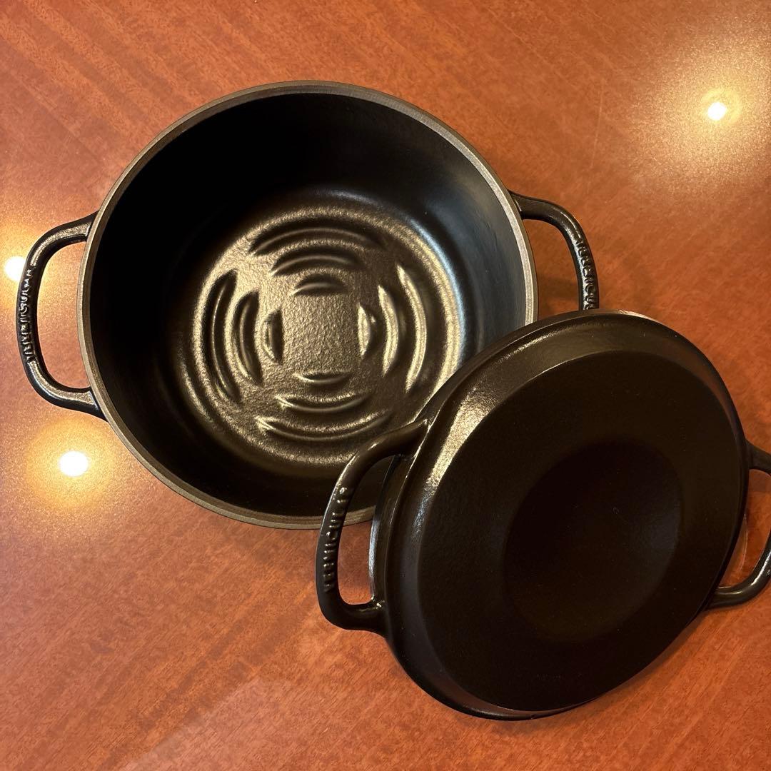 VERMICULA ライスポットミニ/ ポットヒーター