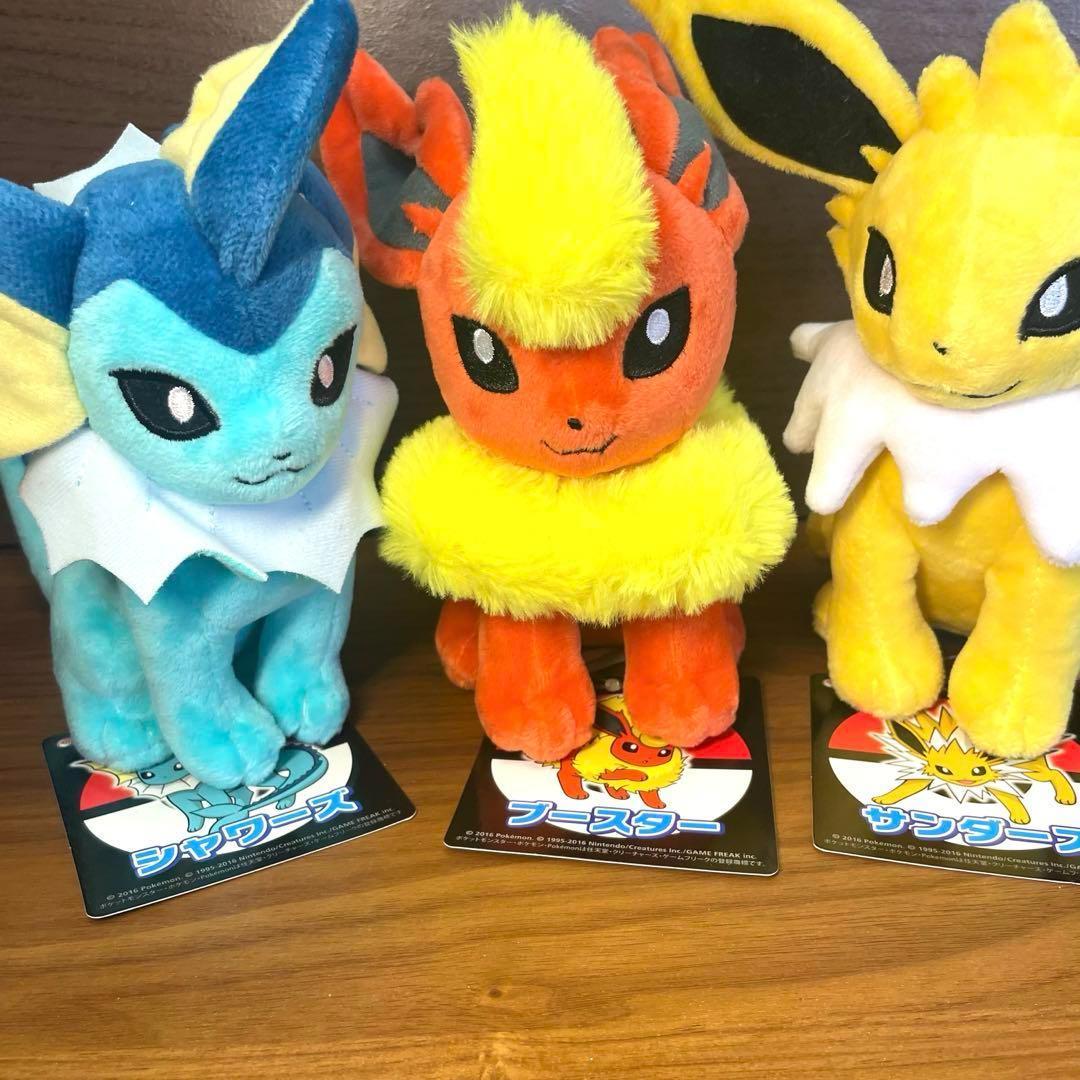 【廃盤タグ付き】シャワーズ他3体セット ポケモンセンター限定