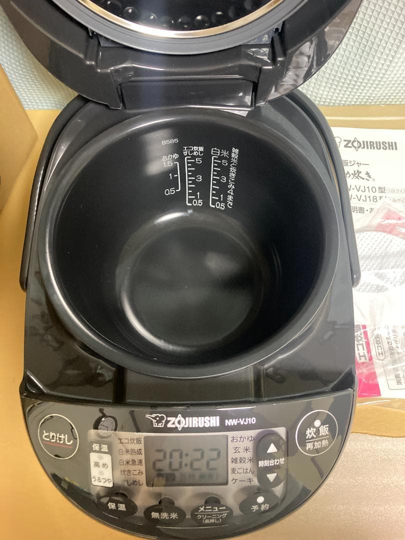 ★展示品★未使用★2025年製 象印 IH炊飯ジャーNW-VJ10型 ブラック