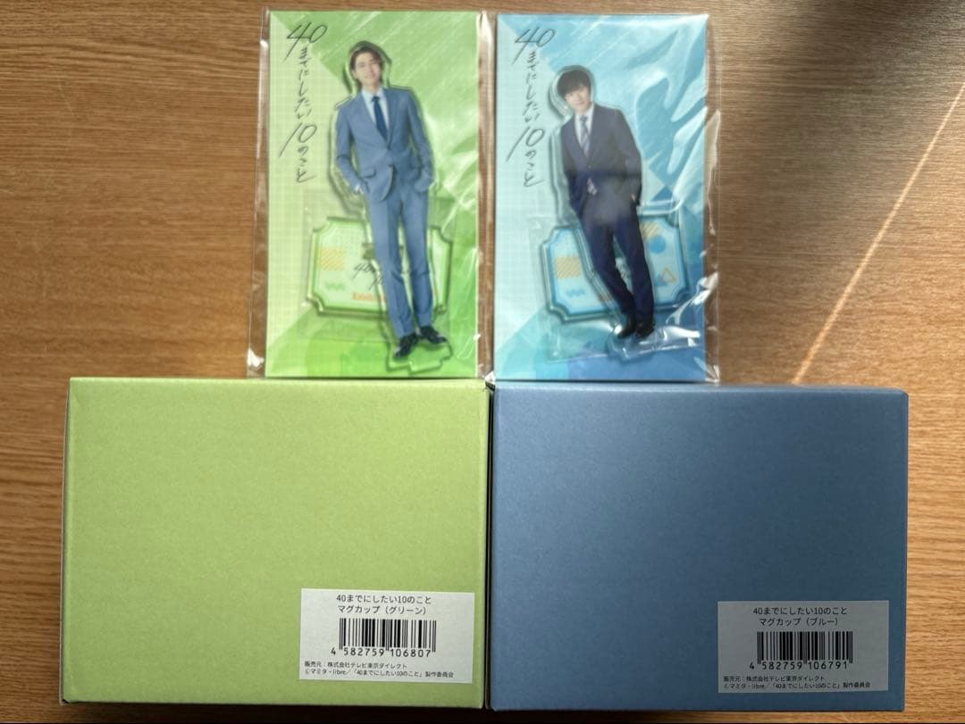 40までにしたい10のこと　アクスタとマグカップセット⭐︎新品未使用