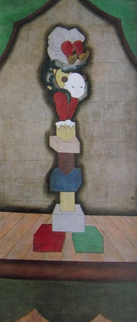 藤田嗣治、【Acrobate sur des cubes】、希少な額装用画集より