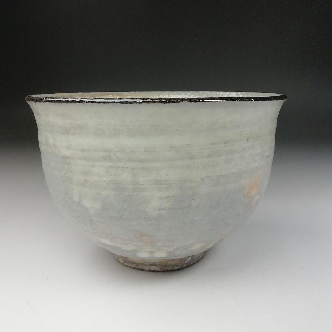 Ｔ６４８　茶碗　『菊』『浅見与し三 造』　共箱　抹茶碗　茶道具