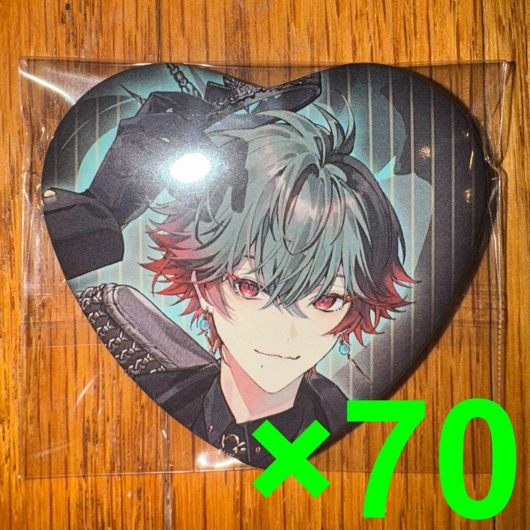 ネオポルテ　八神ツクモ　ホワイトデー2024　ハート型缶バッジ　70個セット