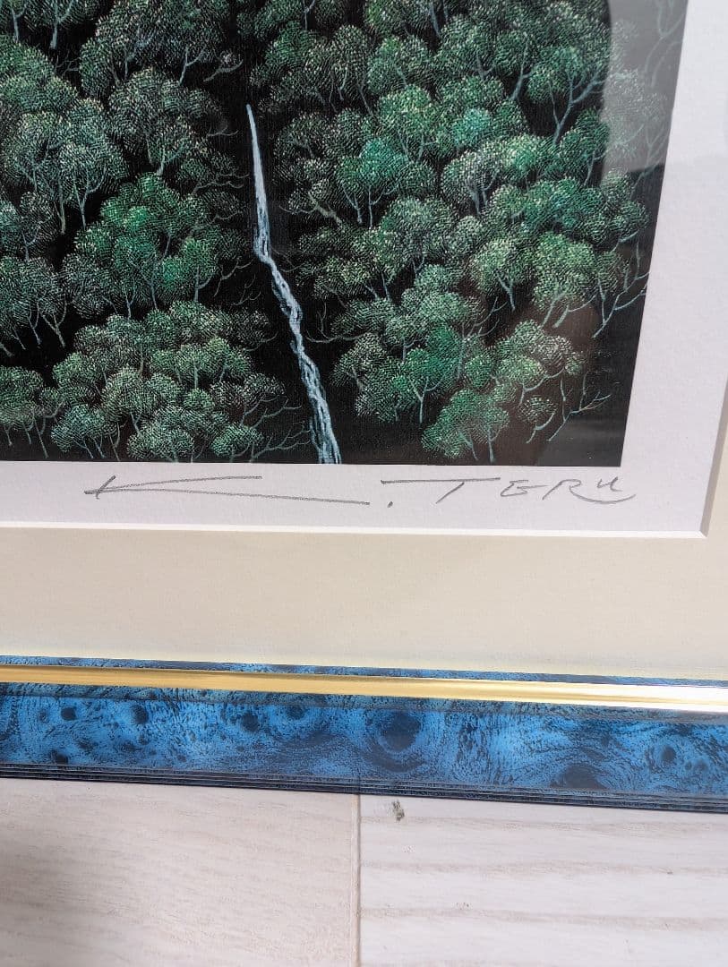 照沼光治 絵画　【峰響】希少作品