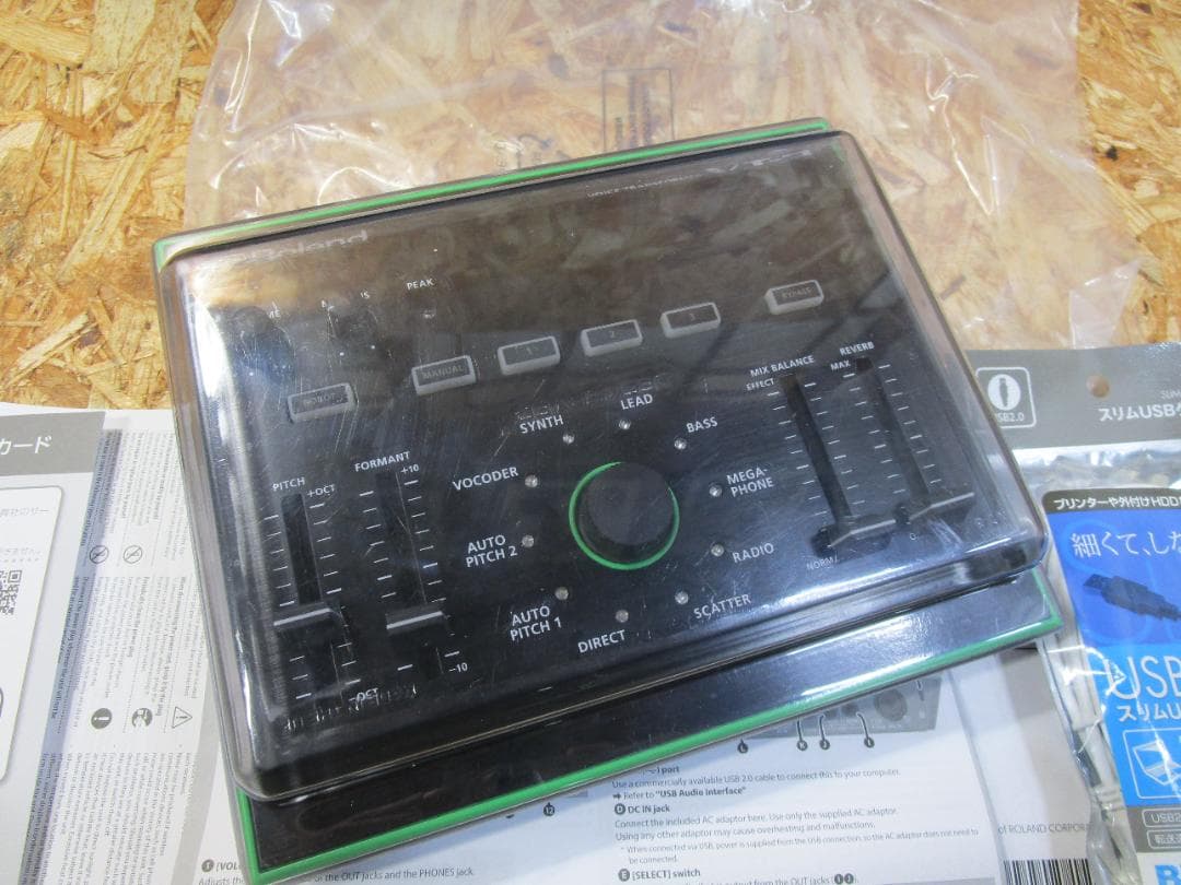 【美品】 Roland AIRA VT-3 voice transformer