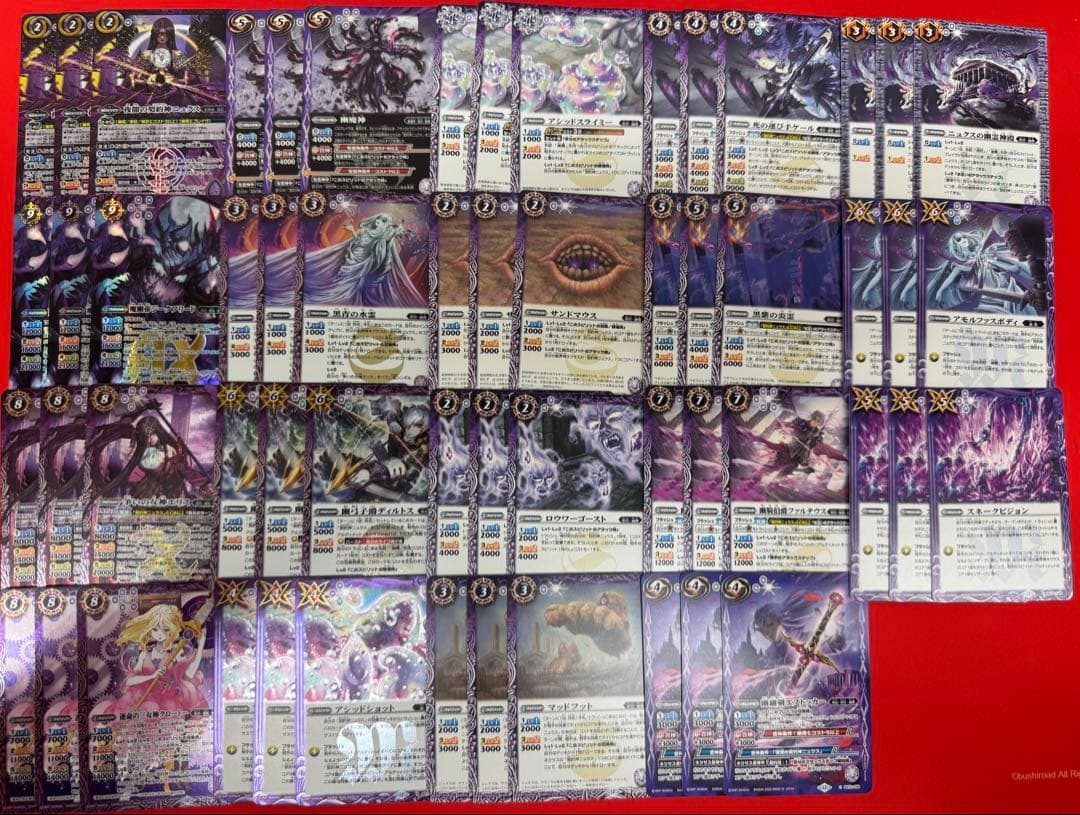 バトスピ　ニュクス　幽魔　3コン　24