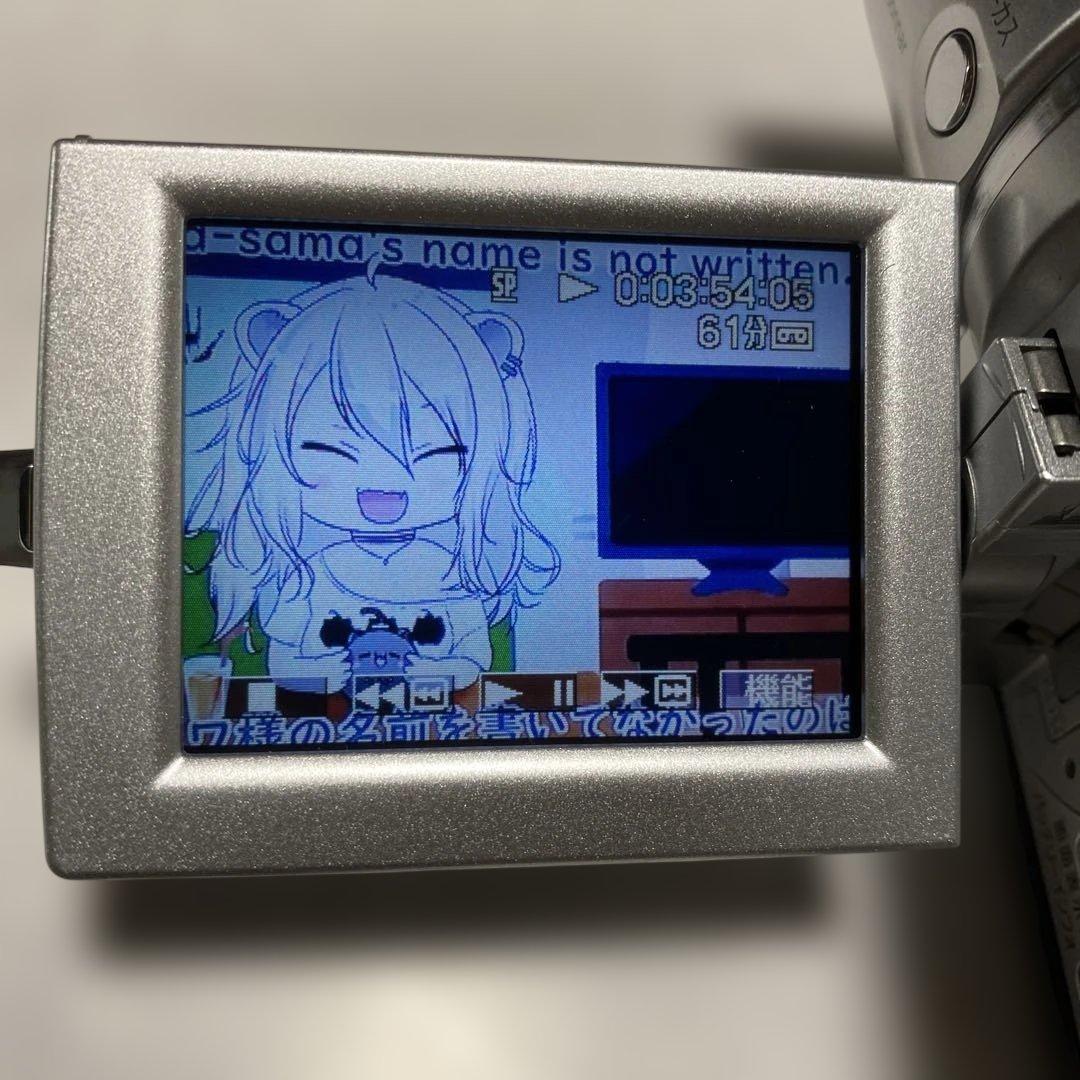 SONY miniDVビデオカメラ DCR-TRV70 ⑤