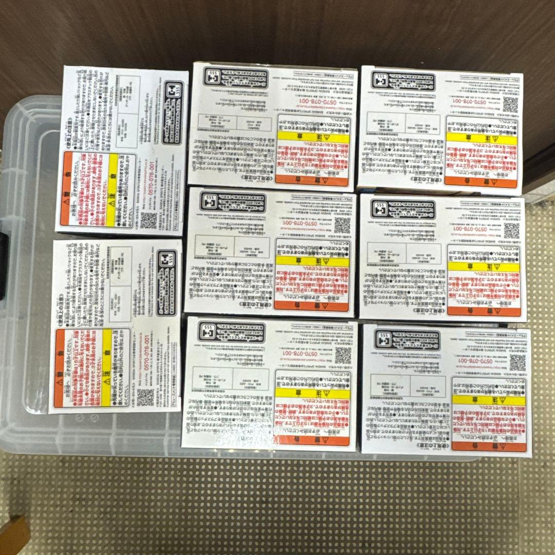 Amazing Heroes 僕のヒーローアカデミア フィギュアセット