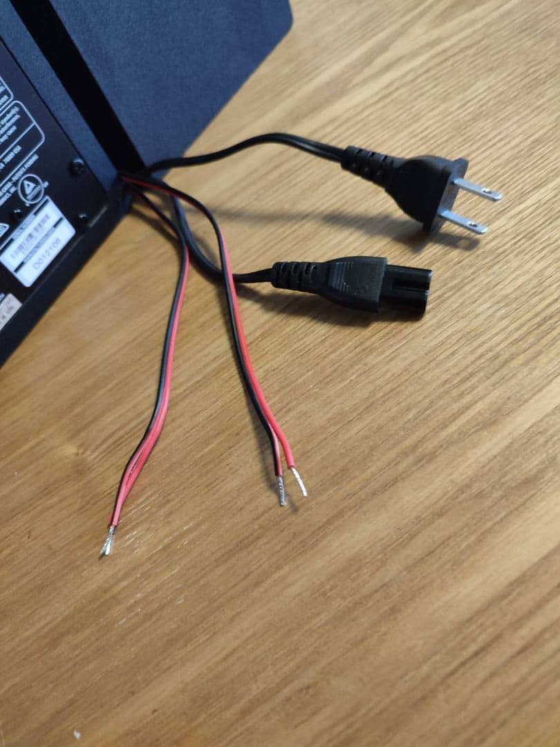 PreSonus Eris E3.5(ペア) 2ウェイアクティブモニター 3.5