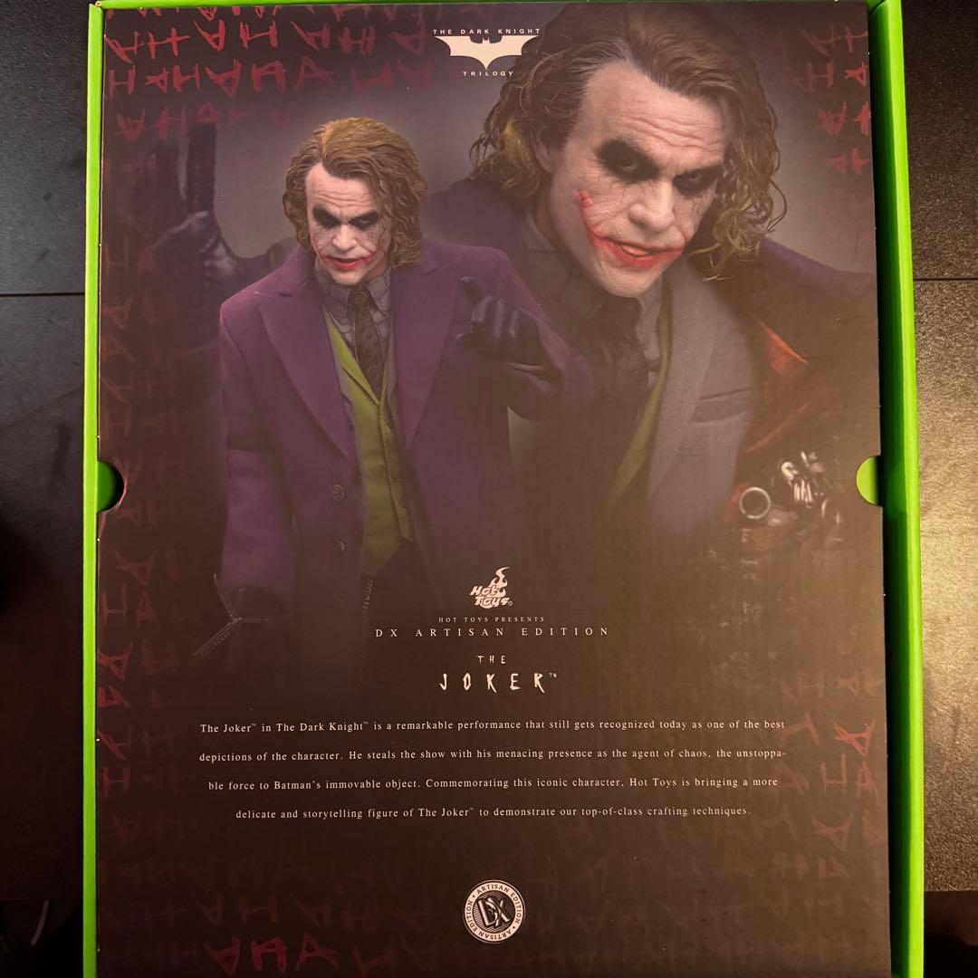 ホットトイズ　ダークナイト　ジョーカー　アルチザンエディション　中古美品