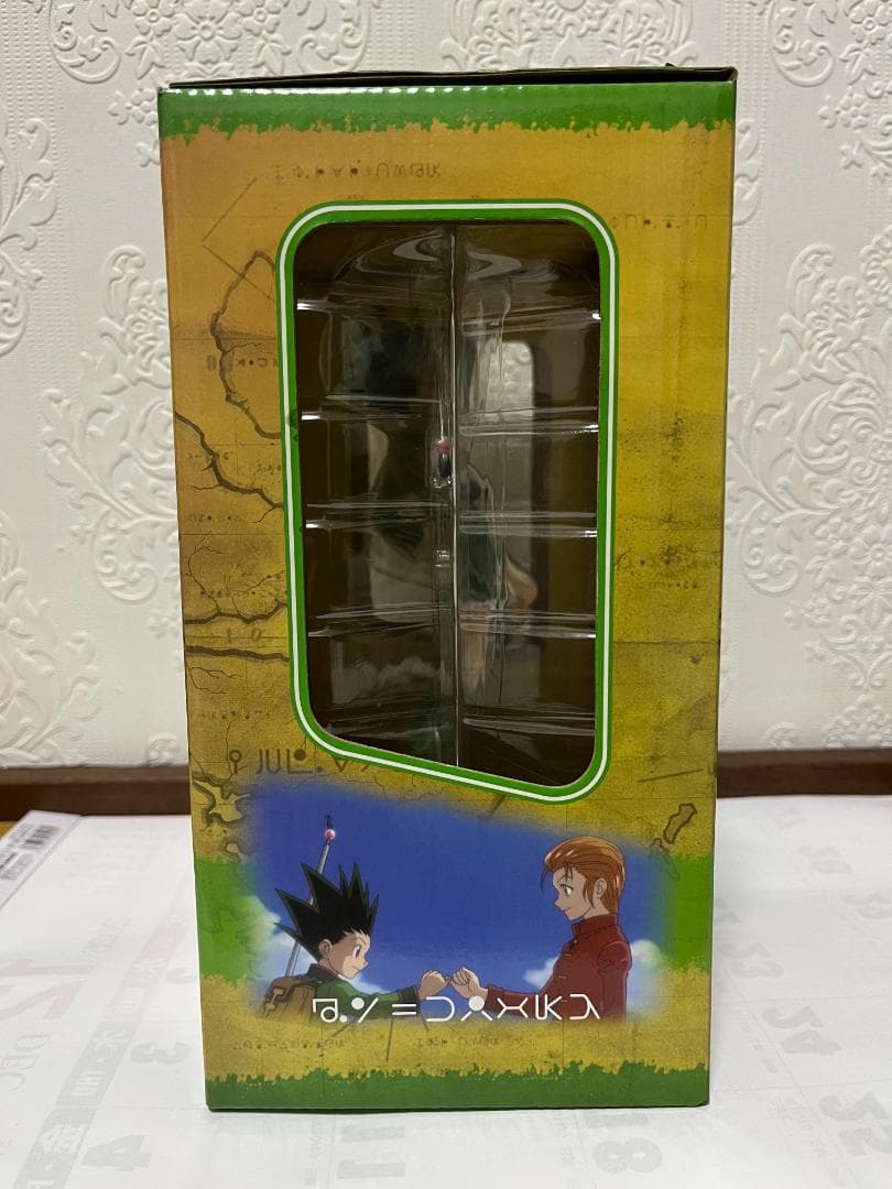 ハンター×ハンター ゴンフィギュア A賞