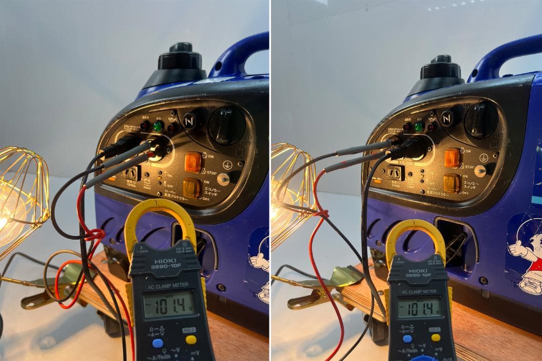 YANMARヤンマー インバーター発電機 G900is 動作良好★保証付 911