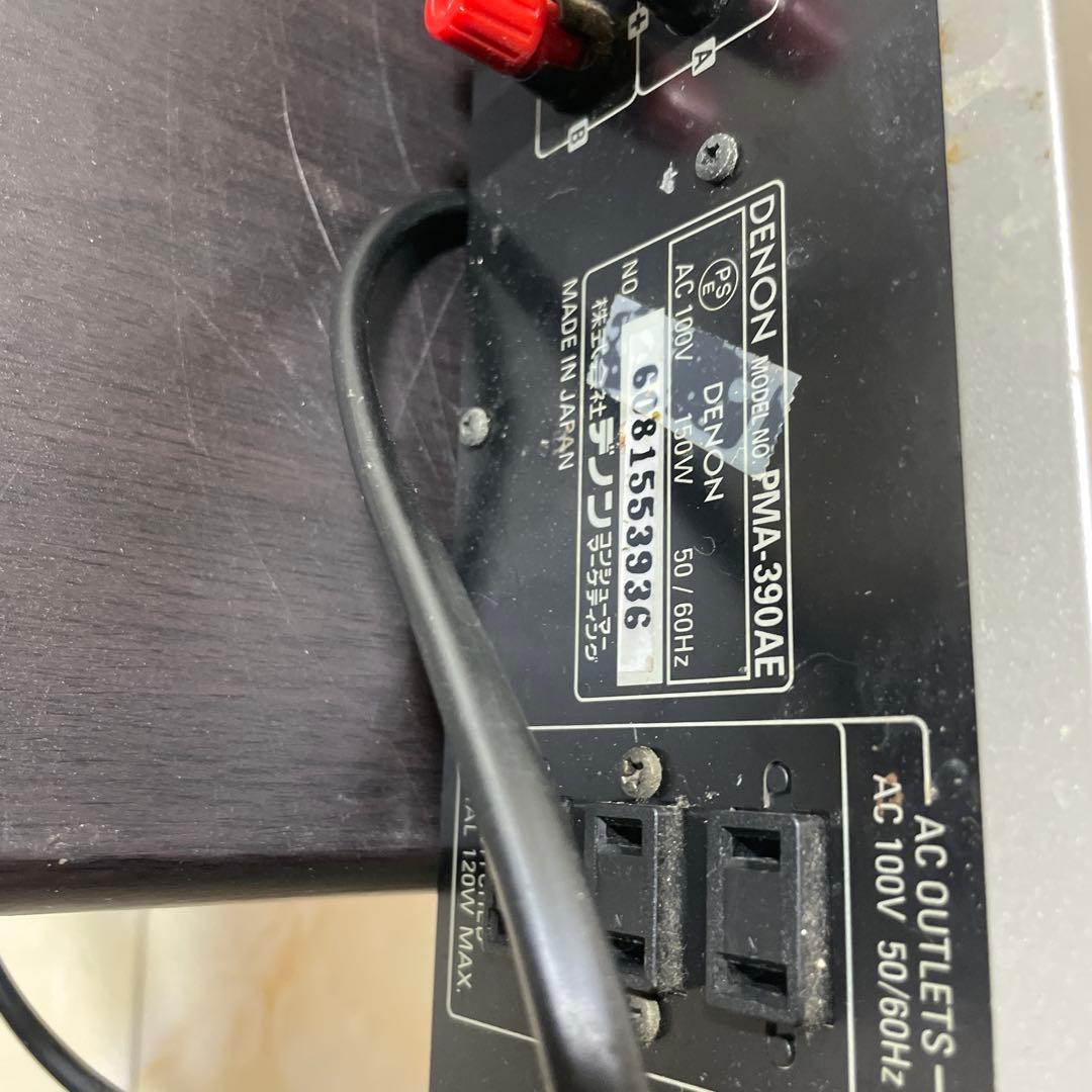 DENON プリメインアンプ　PMA-390AE