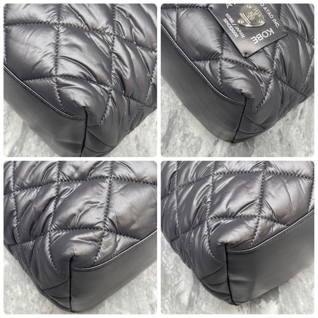 ゆず ✨アタオ　ATAO 2way ショルダーバッグ　キルティング