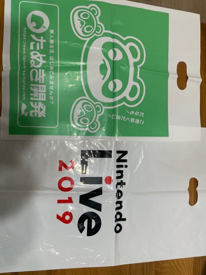 Nintendo Live 2019 タオル闘会議2018 ハイカライブver