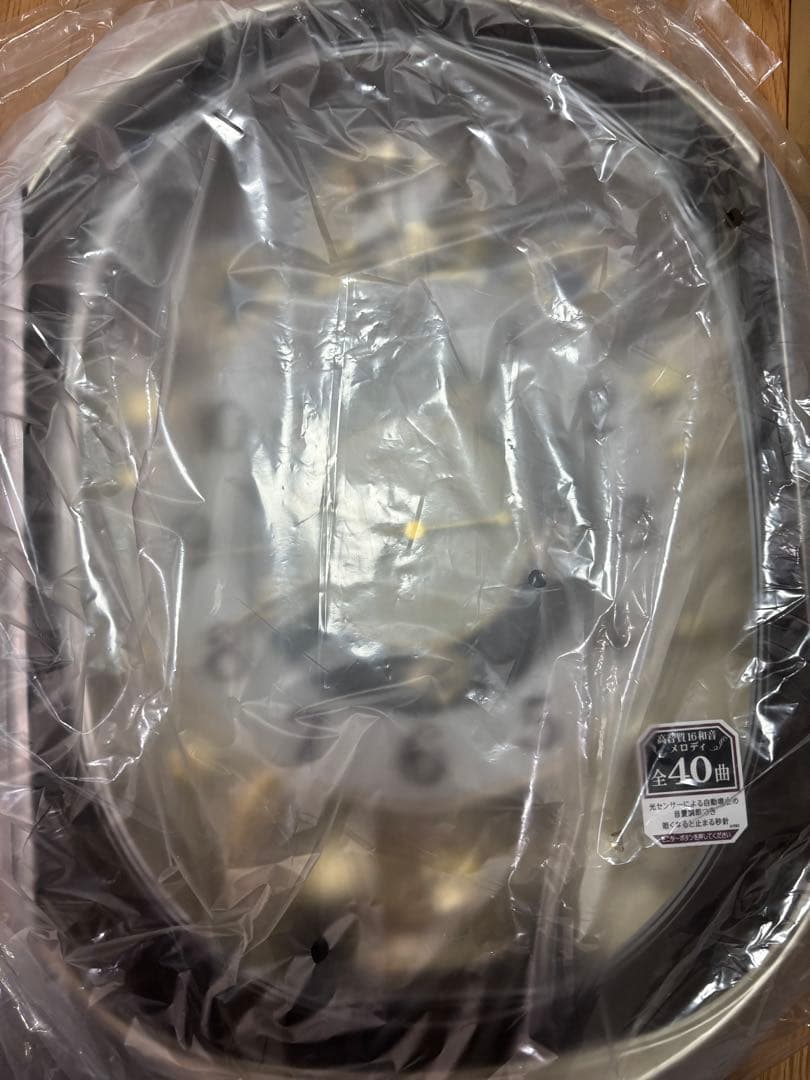 SEIKO からくり時計 RE578B 新品未使用 箱あり