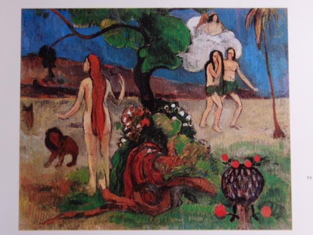 ポール・ゴーギャン、アダムとイヴあるいは失楽園、希少な画集より