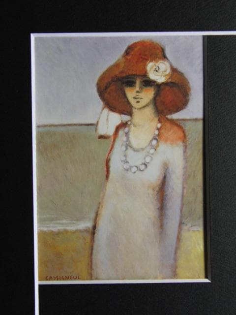 カシニョール（Cassigneul）、海辺にて、希少な画集より