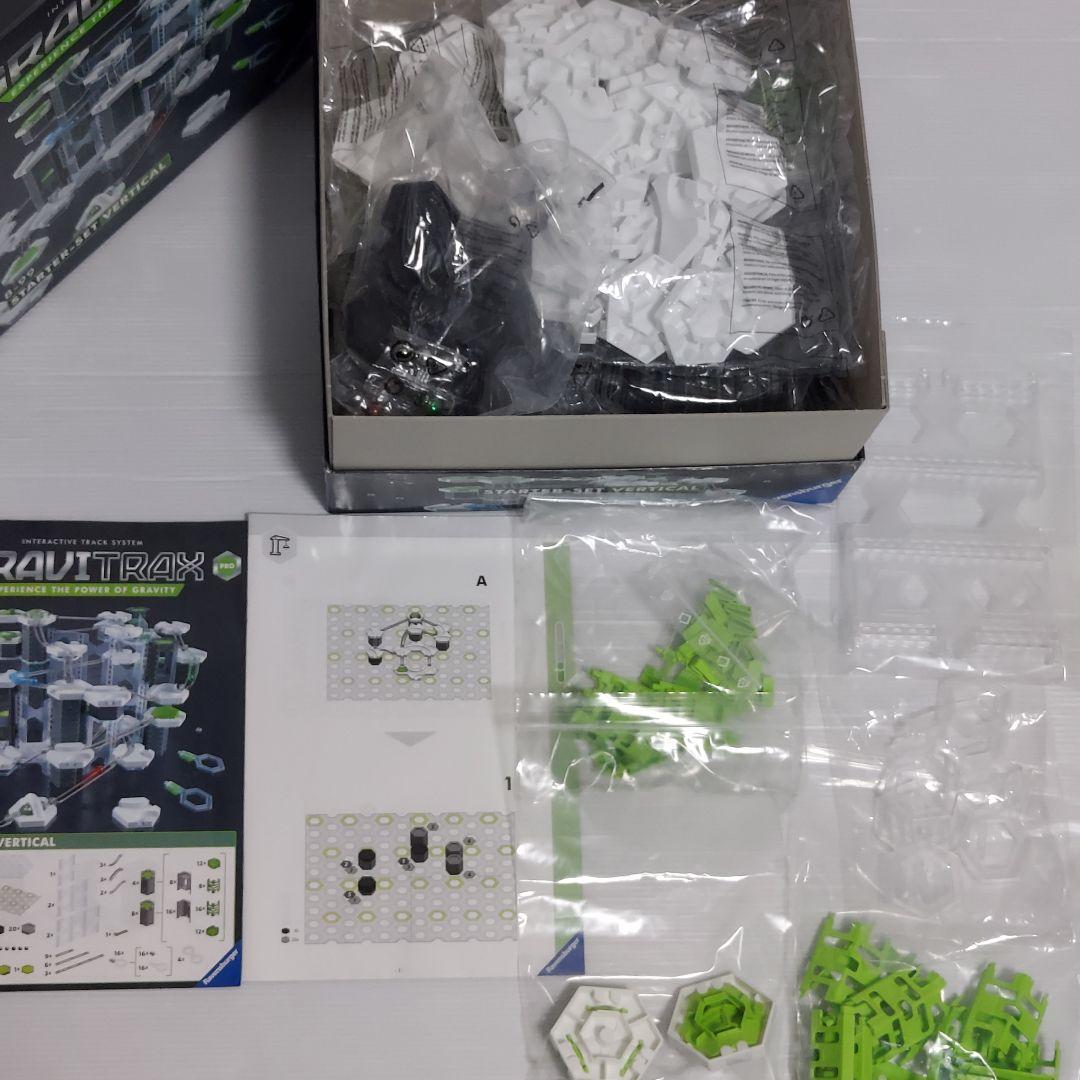 GraviTrax グラヴィトラックス 12点セット