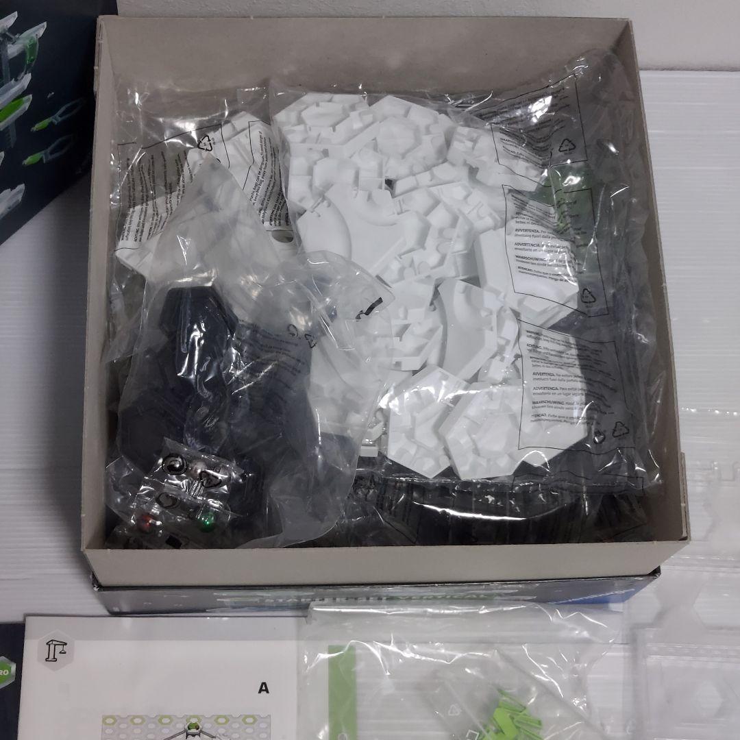 GraviTrax グラヴィトラックス 12点セット