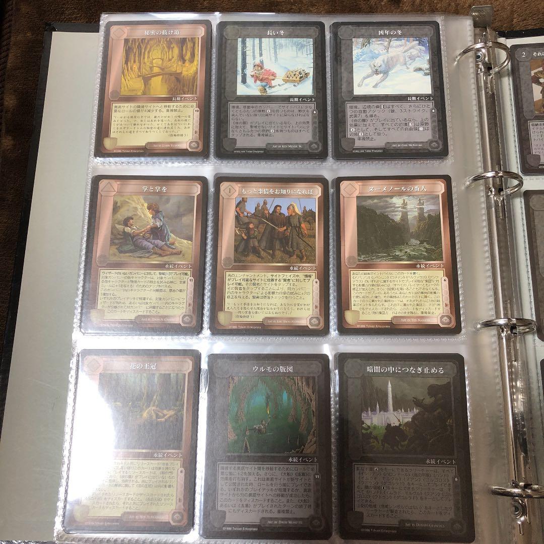 TCG 指輪物語　ロードオブザリング　カード　遊戯王　デュエル・マスターズ