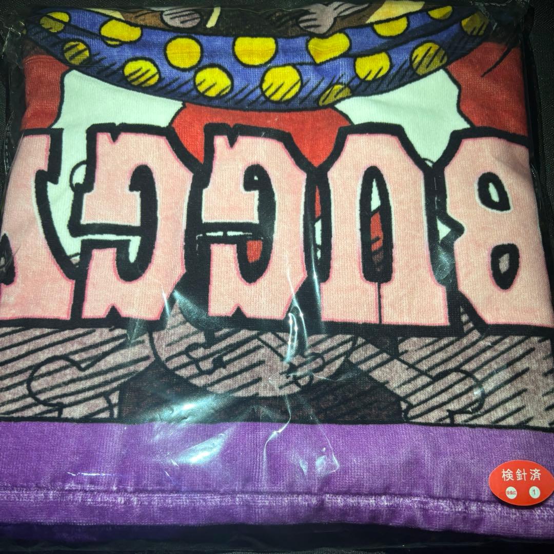 CROSS GUILD ビッグバスタオル