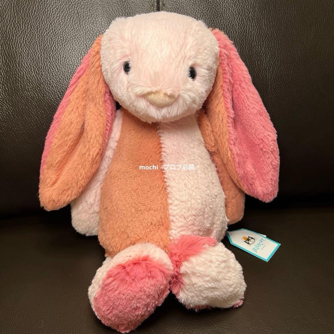 ぬいぐるみ Bashful PatchworkCoraliaBunny