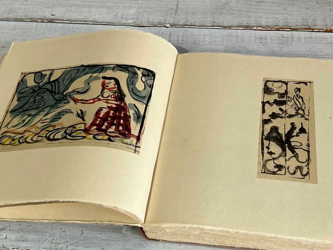 芹沢銈介 手控帖 家蔵本 70部限定 肉質画入り 型絵染 人間国宝 1969年