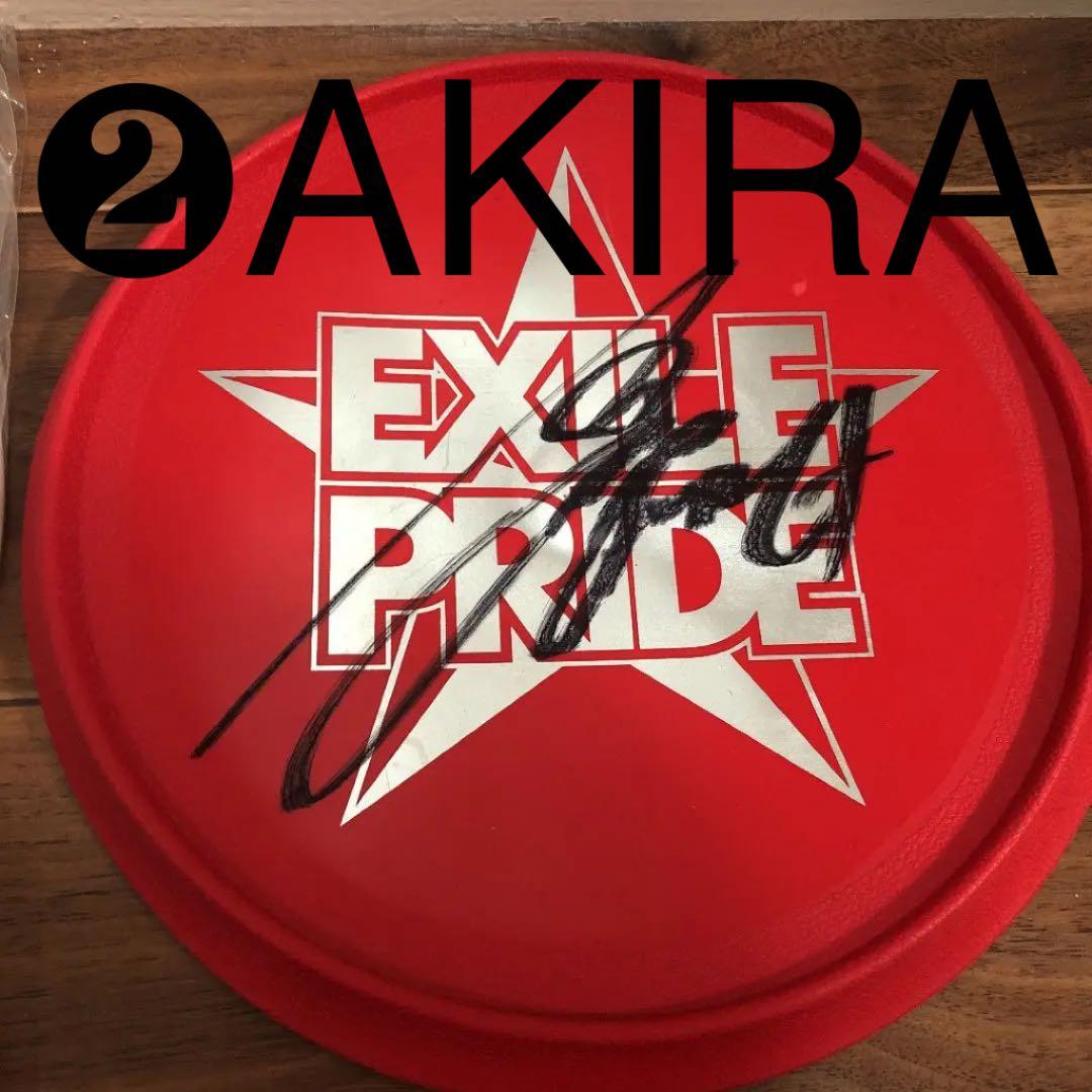 EXILE 激レア‼️サイン入りフリスビー