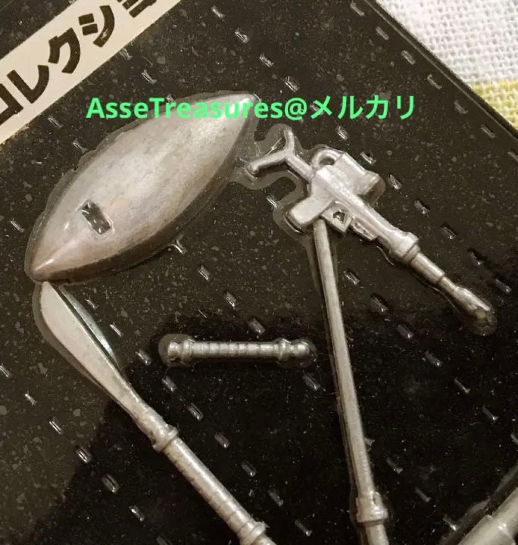 ヴィンテージ 当時モノ 絶版 ツクダ メタルコレクション ガンダム 武器セットC