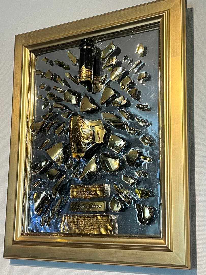 【1点物】　アルマンドゴールド　クラッシュアート　シャンパンアート