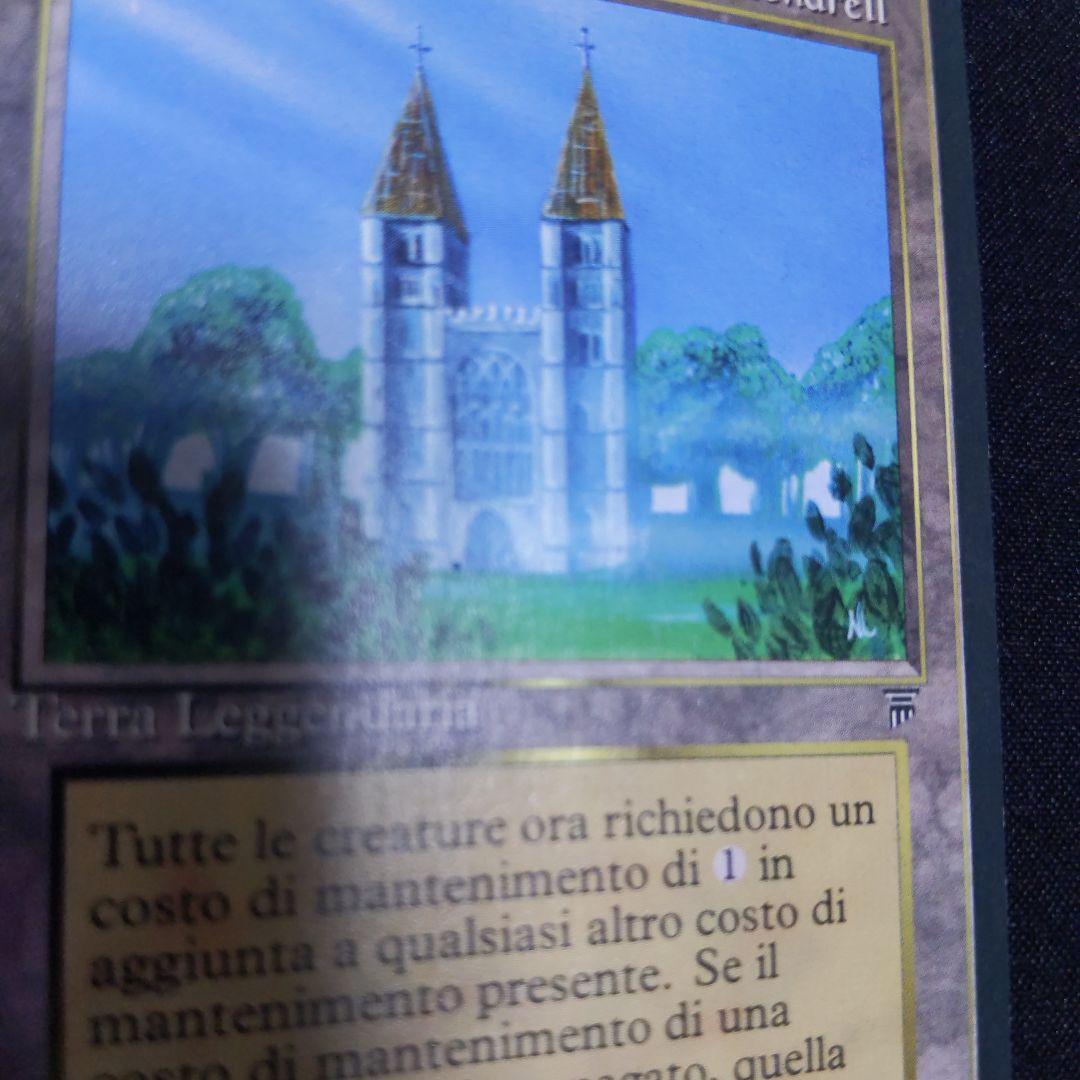 ●　The Tabernacle at Pendrell Vale　　IT　１枚